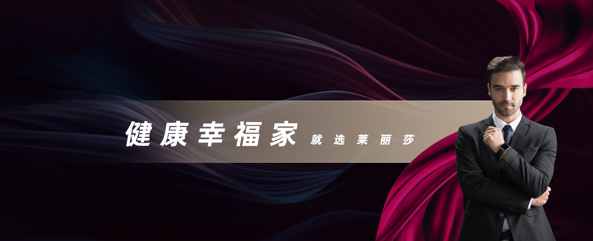 山東德福涂料有限公司